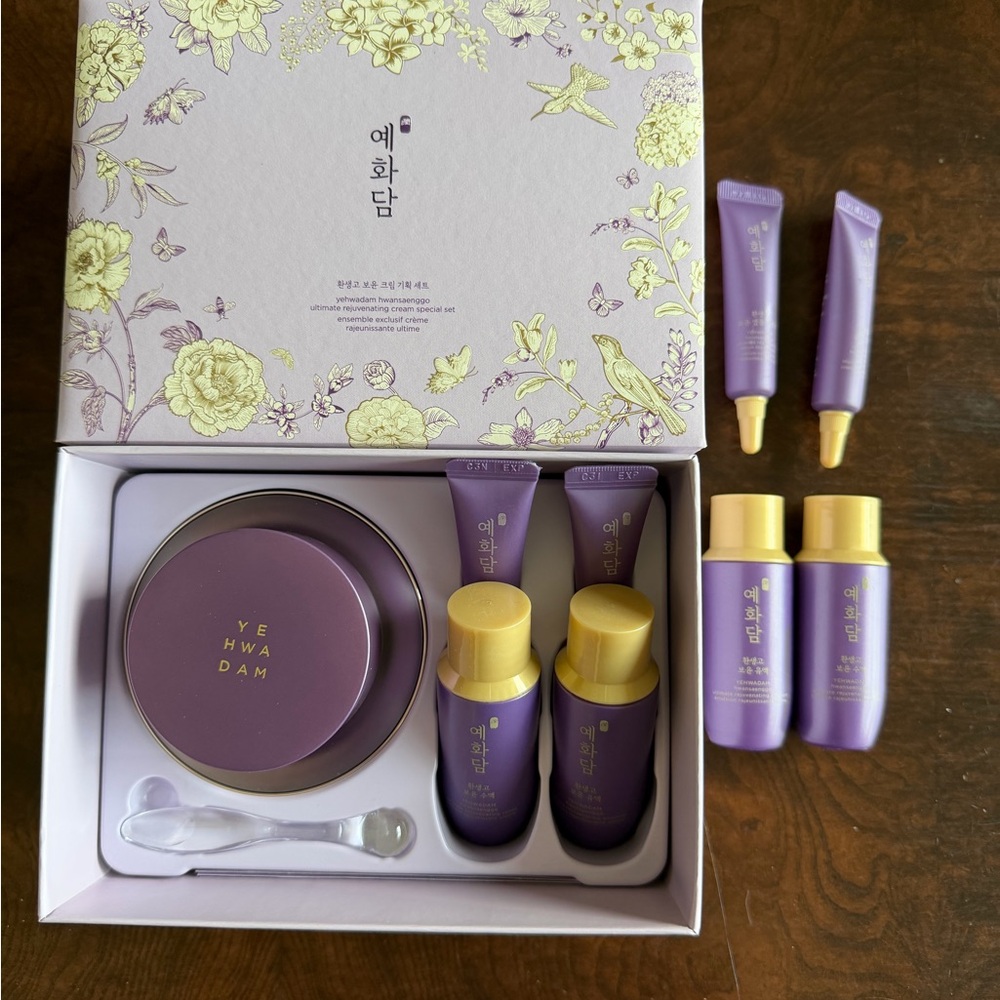 Korean Beauty Skincare Serum & Face Oil Set